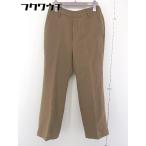 * ROPE' Rope центральный Press Hem flare pants размер 36 Brown женский 