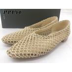 ◇ ◎ ADAM ET ROPE アダムエロペ スクエアトゥ フラットシューズ 23.5ｃｍ ベージュ レディース