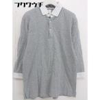 ◇ ◎ green label relaxing U