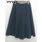 * Spick &amp; Span Spick and Span flare pants размер 36 темно-синий женский 