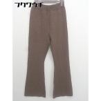 * JEANASIS Jeanasis ламе талия резина вязаный flare pants размер F Brown женский 