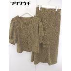 * titivatetiti Bait общий рисунок длинный выставить верх и низ размер L хаки оттенок бежевого слоновая кость женский 