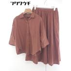 * * apart by lowrys LOWRYS FARMlinen. длинный выставить верх и низ размер F оттенок коричневого женский 