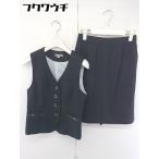 * SUNPEXIST полоса формальный колени длина лучший юбка костюм выставить верх и низ размер 7 черный женский 