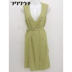 * * Avan Lilya Van lili.linen. разрез длинный лучший размер F оттенок зеленого женский 
