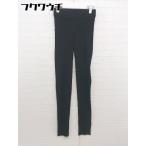 * NOBLE noble ребра вязаный леггинсы черный женский 