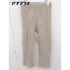 * B MING by BEAMS Be mingbai Beams талия резина кабель вязаный flare pants размер M бежевый женский 