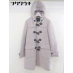 # DRWCYS Dorothy z длинный рукав полупальто "даффл коут" размер 1 оттенок бежевого женский 