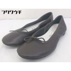 ◇ ◎ chausser ショセ TR-009 トラベル フラットシューズ サイズ38 ブラウン レディース