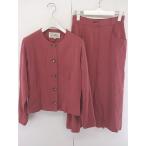 * SCAPA Scapa длинный жакет юбка выставить верх и низ размер 38 оттенок красного женский 