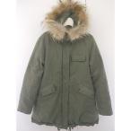 # LAGUNAMOON Laguna Moon Zip выше длинный рукав Mod's Coat хаки женский 