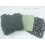 ◇ ◎ 《 select MOCA/DHOLIC まとめ売り3点セット サイズF&M相当 ニット セーター カットソー スカート レディース 》 P