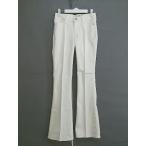 ◇ ◎ ●未使用● Levi's LADY STYLE リーバイス 定価1.3万 フレアパンツ サイズ27 ホワイト レディース