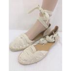 * NAGUISA лодыжка гонки выше эспадрильи размер 39 слоновая кость женский 