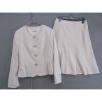 * Aylesbury Aylesbury жакет юбка выставить верх и низ размер 11 бежевый женский 