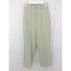 * who's who Chicof-zf-chiko булавка tuck flare pants зеленый женский 