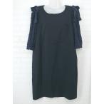 * Sweet Mommy Suite мумия материнство гонки переключатель 7 минут рукав Mini One-piece размер L темно-синий женский 