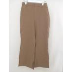 * Simplicitesimplisite. кромка разрез flare pants Brown женский 