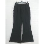 * CASA FLINE шерсть bell низ flare pants размер 0 черный женский 