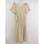 ◇ HusHusH ハッシュアッシュ オフシ