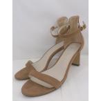 ◇ green label relaxing グ�