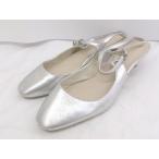 ◇ green label relaxing UNITE