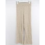* SENSE OF PLACE by URBAN RESEARCH вязаный flare pants размер ONE бежевый женский P