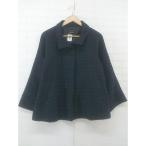 ◇ HusHusH ハッシュアッシュ 柄 ワイ