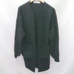 ◇ ZARA ザラ 袖切替 ケーブル編み ロング丈 長袖 ニット カーディガン サイズS ブラック レディース E