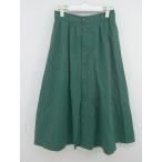 ◇ OZOC オゾック リネン混 バックウ�