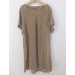 ◇ HusHusH ハッシュアッシュ 水玉 ド