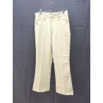 * HOLIDAY Hori tei передний застежка-молния простой flare pants размер M светло-зеленый женский E