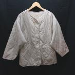 * continuer de NICE CLAP волна стеганое полотно с хлопком легкий no color длинный рукав жакет размер F слоновая кость женский E