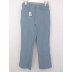 * HOLIDAY Hori tei flare pants размер S серый серия женский E