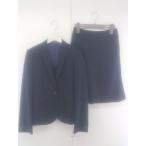 * ORIHICAolihika полоса юбка костюм выставить верх и низ размер 5 темно-синий женский P