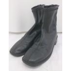 ◇ Aunt Marie's アントマ