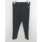 * * * не использовался * FILA filler вышивка боковой линия леггинсы брюки размер XL черный оттенок белого женский P