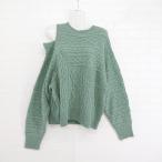 ◇ OZOC オゾック ショルダーオープ�