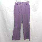 * W.W.G высокий ткань to центральный Press стрейч flare pants слаксы свободный размер лиловый женский E