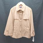 ◇ 新品 OZOC オゾック フロントボタ�