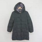 ◇ HusHusH ハッシュアッシュ リバー