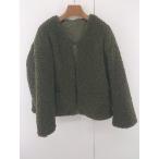 ■ OZOC オゾック リバーシブル ボア 