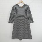 ◇ HusHusH ハッシュアッシュ ボーダ