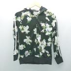 ◇ aimeifeel エメフィール ストレッチ 花柄 ライン入り フード付き 長袖 パーカー サイズS ブラック レディース E