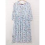 * angeliebeen Jerry be материнство длинный рукав колени внизу длина One-piece размер S-M оттенок голубого женский E