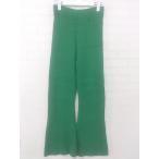 * ANDJ and J .. цвет .. цвет простой одноцветный ребра вязаный flare pants оттенок зеленого женский E