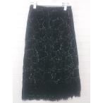 ◇ OZOC オゾック エレガント ベロア�