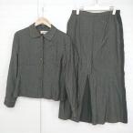 * UNDICI NOVE переключатель дизайн жакет юбка выставить верх и низ размер 40 Brown женский P