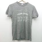 ◇ unitedathle ユナイテ�