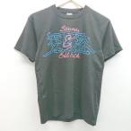 ◇ unitedathle ユナイテ�